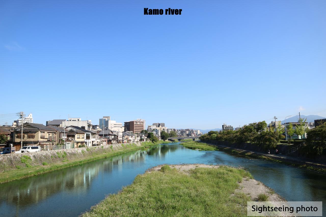 River East Nanajo Kyoto Eksteriør billede
