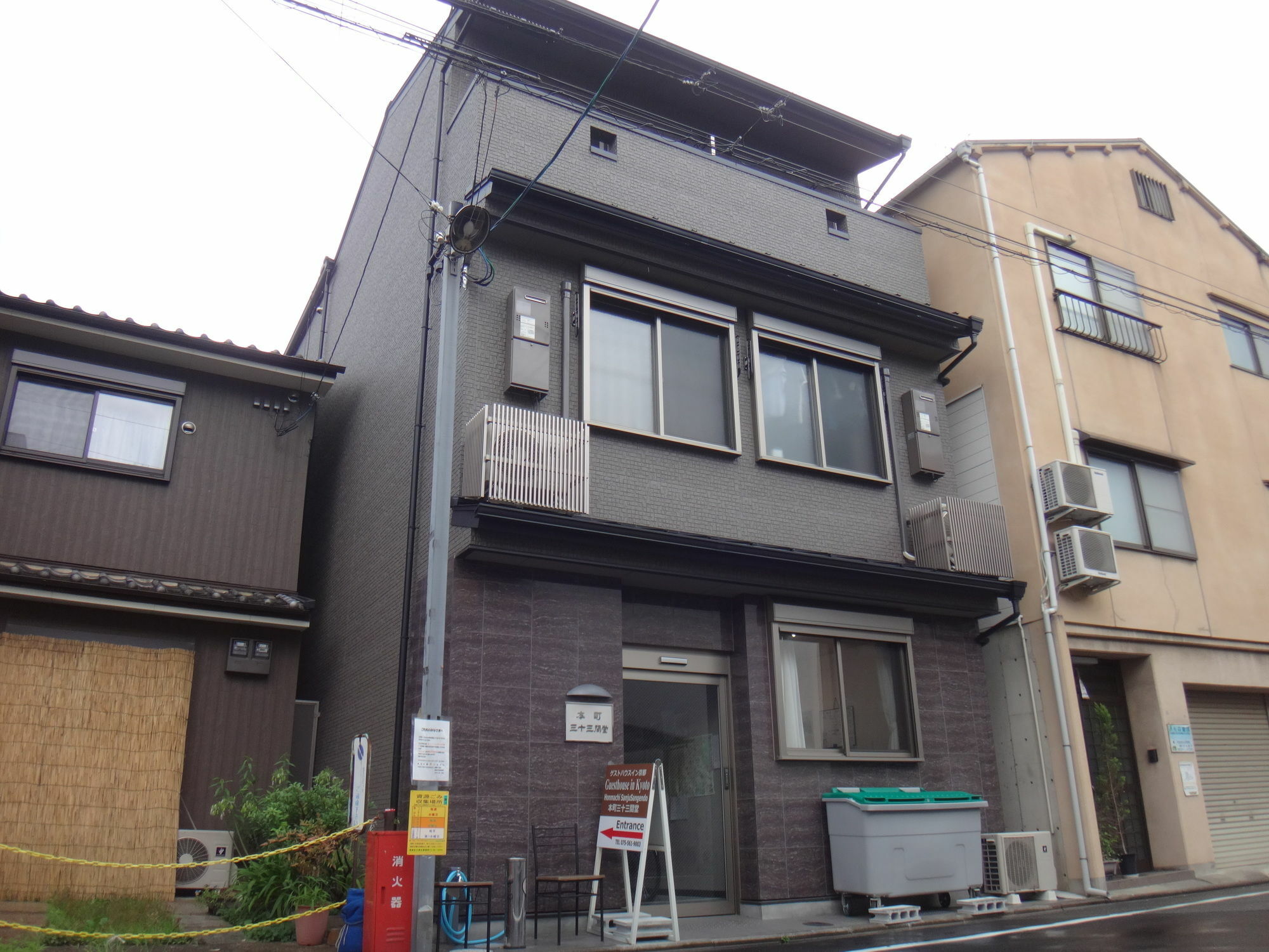 River East Nanajo Kyoto Eksteriør billede