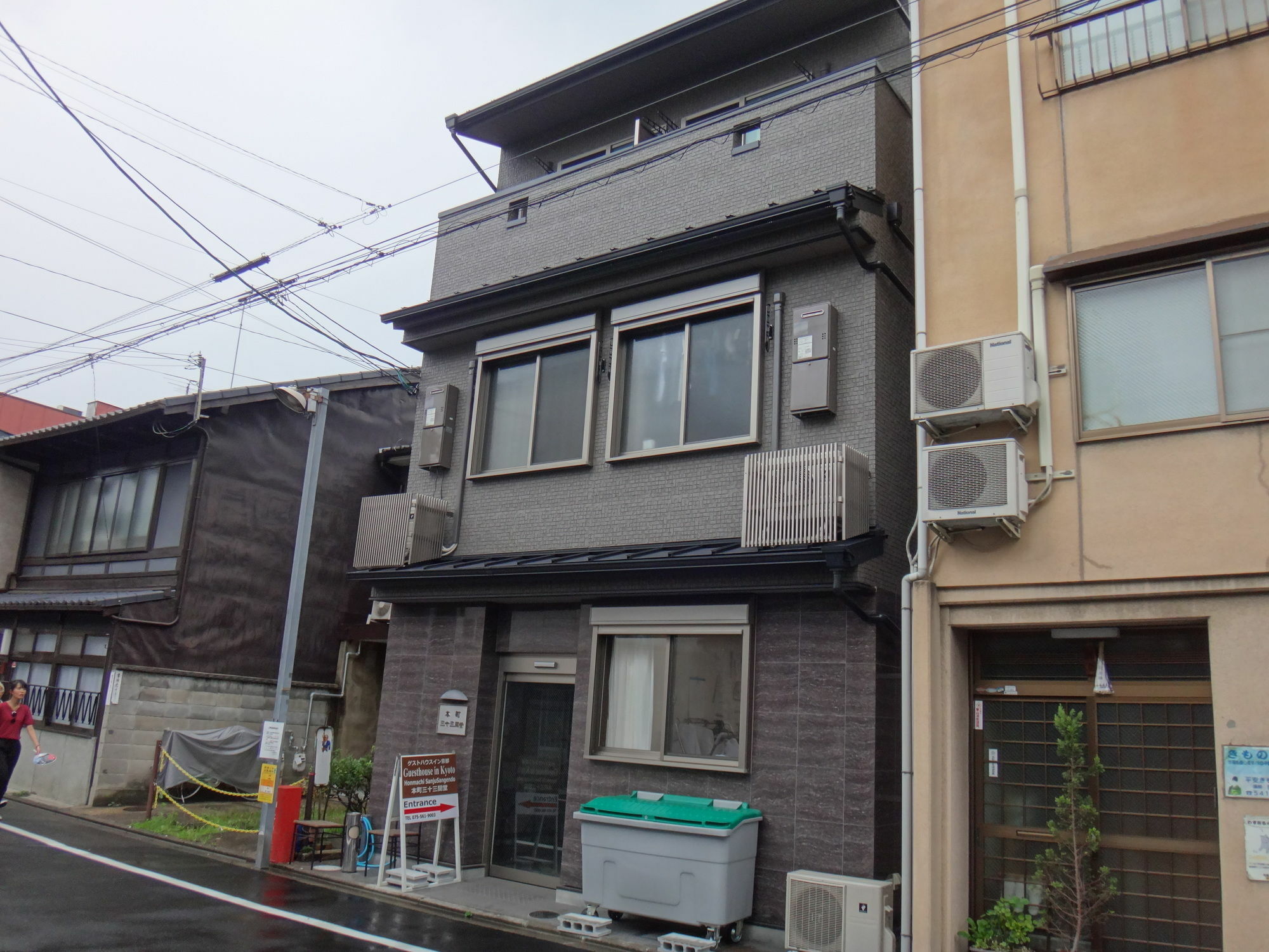 River East Nanajo Kyoto Eksteriør billede